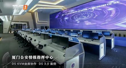 技術(shù)賦能，數(shù)據(jù)驅(qū)動(dòng) 廣州魅視電子科技服務(wù)國家安全與民生發(fā)展的新篇章