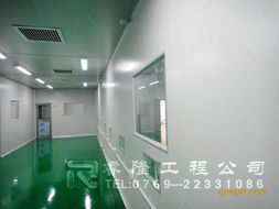 gnp醫藥工程,凈化除塵工程,食品凈化工程